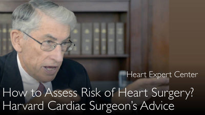 개심술의 위험성